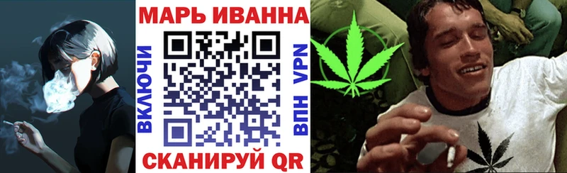 Купить наркотик Ставрополь Канабис  Гашиш 