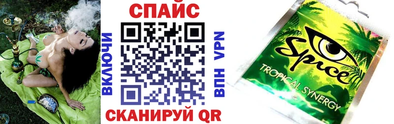 Бутират BDO 33%  Ставрополь 