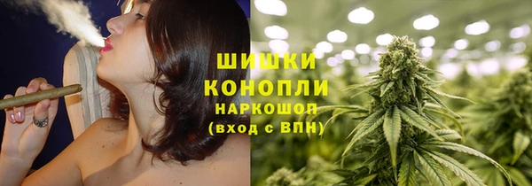 скорость mdpv Бугульма