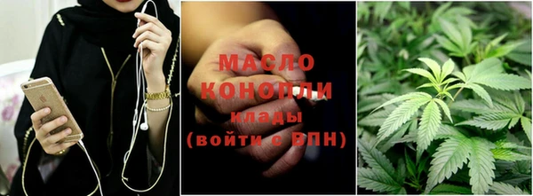 скорость mdpv Бугульма