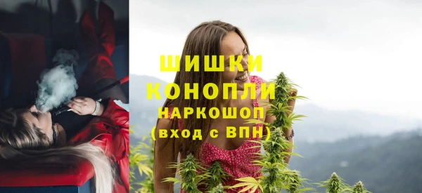 таблы Бронницы