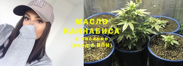 скорость mdpv Бугульма