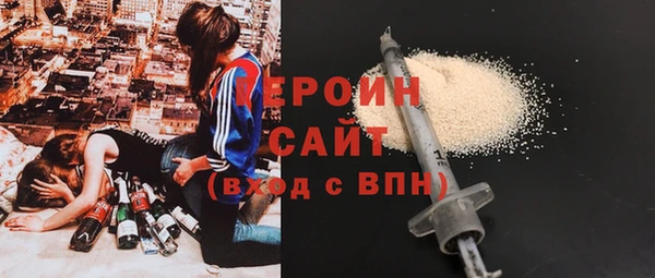 скорость mdpv Бугульма