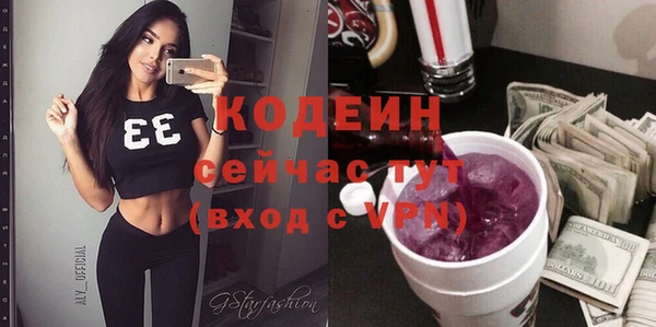 таблы Бронницы