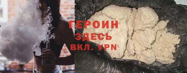 скорость mdpv Бугульма